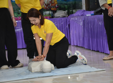 โครงการเสริมสร้างสมดุลชีวิตคนทำงาน ... พารามิเตอร์รูปภาพ 6